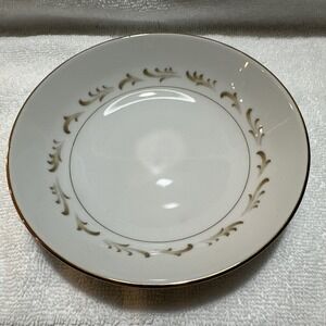 ROYAL M By Mita Dessert Fruit Bowl (5.5") Chantilly Japan M108